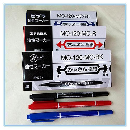 [厂家直销】120小双头记号笔有红/兰/黑又叫勾线笔是畅销产品